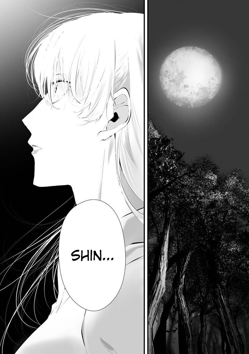 Hachigatsu Kokonoka Boku wa Kimi ni Kuwareru. Chapter 26 page 20 - 