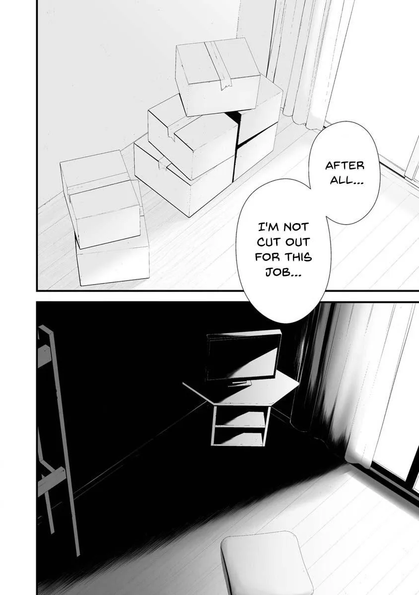 Hachigatsu Kokonoka Boku wa Kimi ni Kuwareru. Chapter 27 page 13 - 