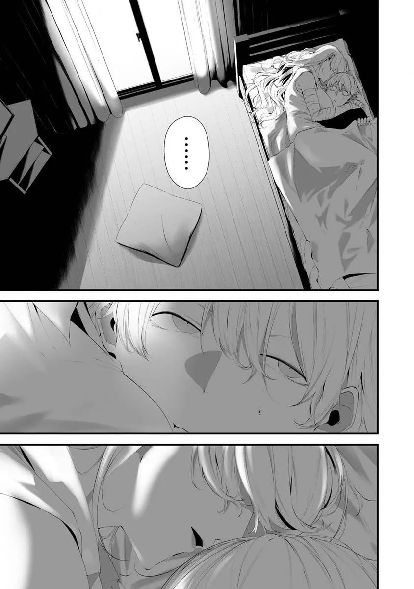 Hachigatsu Kokonoka Boku wa Kimi ni Kuwareru. Chapter 27 page 14 - 