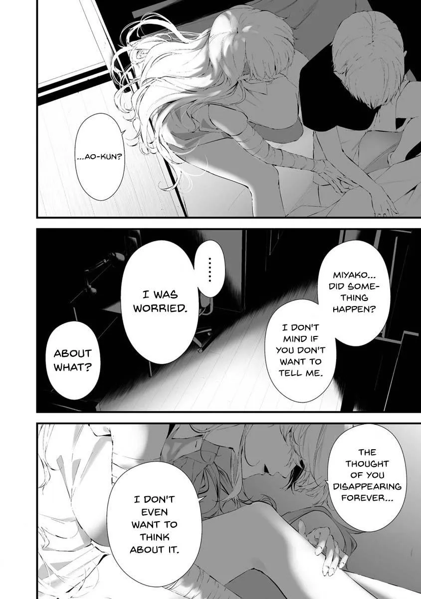 Hachigatsu Kokonoka Boku wa Kimi ni Kuwareru. Chapter 27 page 15 - 