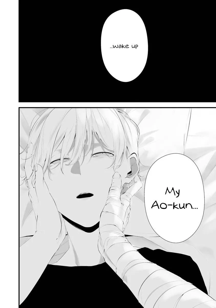 Hachigatsu Kokonoka Boku wa Kimi ni Kuwareru. Chapter 27 page 4 - 