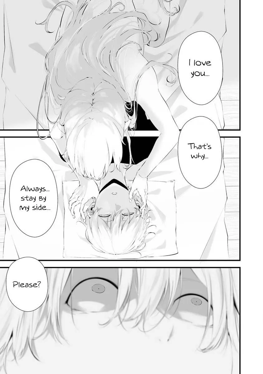 Hachigatsu Kokonoka Boku wa Kimi ni Kuwareru. Chapter 27 page 5 - 