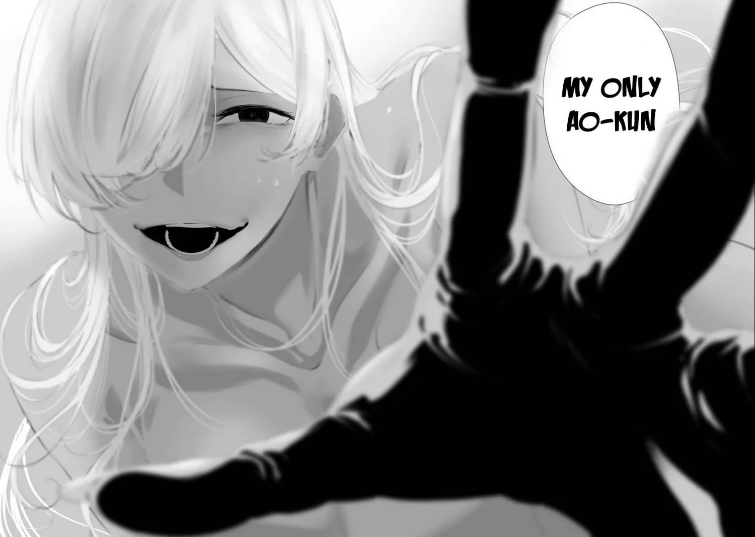 Hachigatsu Kokonoka Boku wa Kimi ni Kuwareru. Chapter 27 page 6 - 