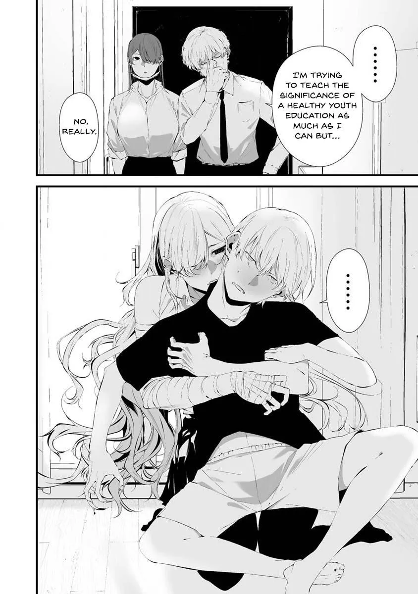 Hachigatsu Kokonoka Boku wa Kimi ni Kuwareru. Chapter 27 page 7 - 
