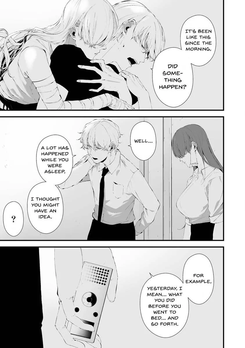 Hachigatsu Kokonoka Boku wa Kimi ni Kuwareru. Chapter 27 page 8 - 