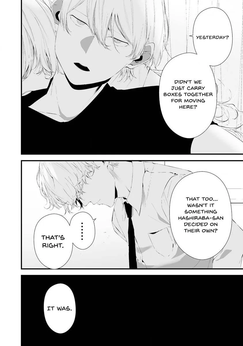 Hachigatsu Kokonoka Boku wa Kimi ni Kuwareru. Chapter 27 page 9 - 