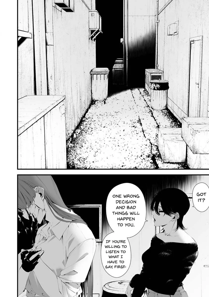 Hachigatsu Kokonoka Boku wa Kimi ni Kuwareru. Chapter 28 page 11 - 