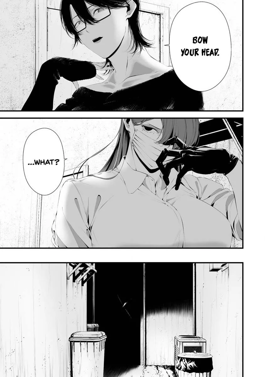 Hachigatsu Kokonoka Boku wa Kimi ni Kuwareru. Chapter 28 page 12 - 