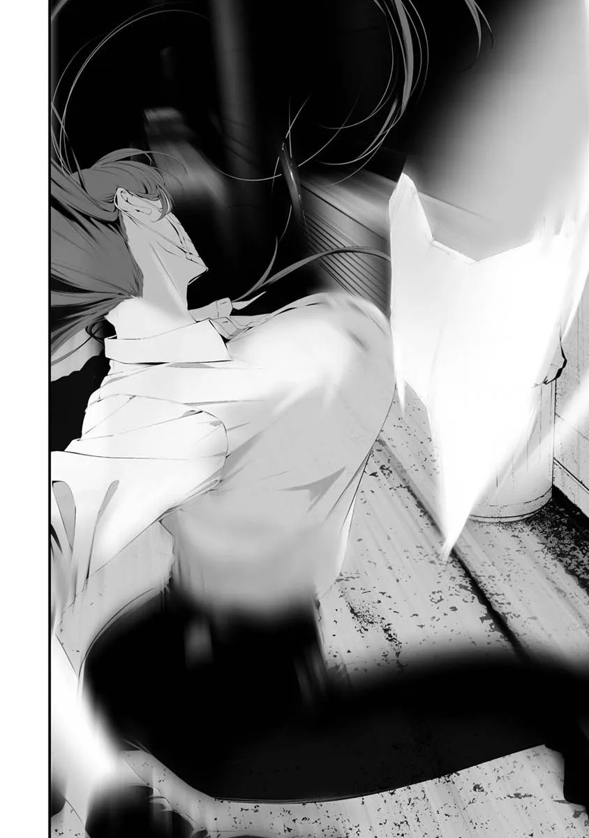 Hachigatsu Kokonoka Boku wa Kimi ni Kuwareru. Chapter 28 page 13 - 