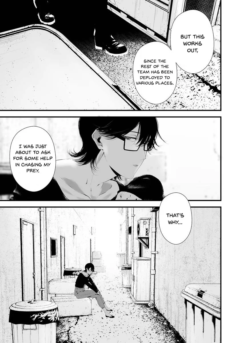 Hachigatsu Kokonoka Boku wa Kimi ni Kuwareru. Chapter 28 page 16 - 