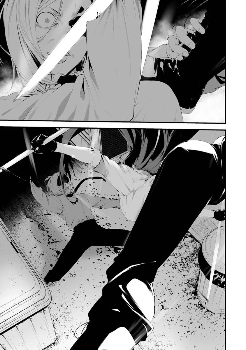 Hachigatsu Kokonoka Boku wa Kimi ni Kuwareru. Chapter 28 page 18 - 