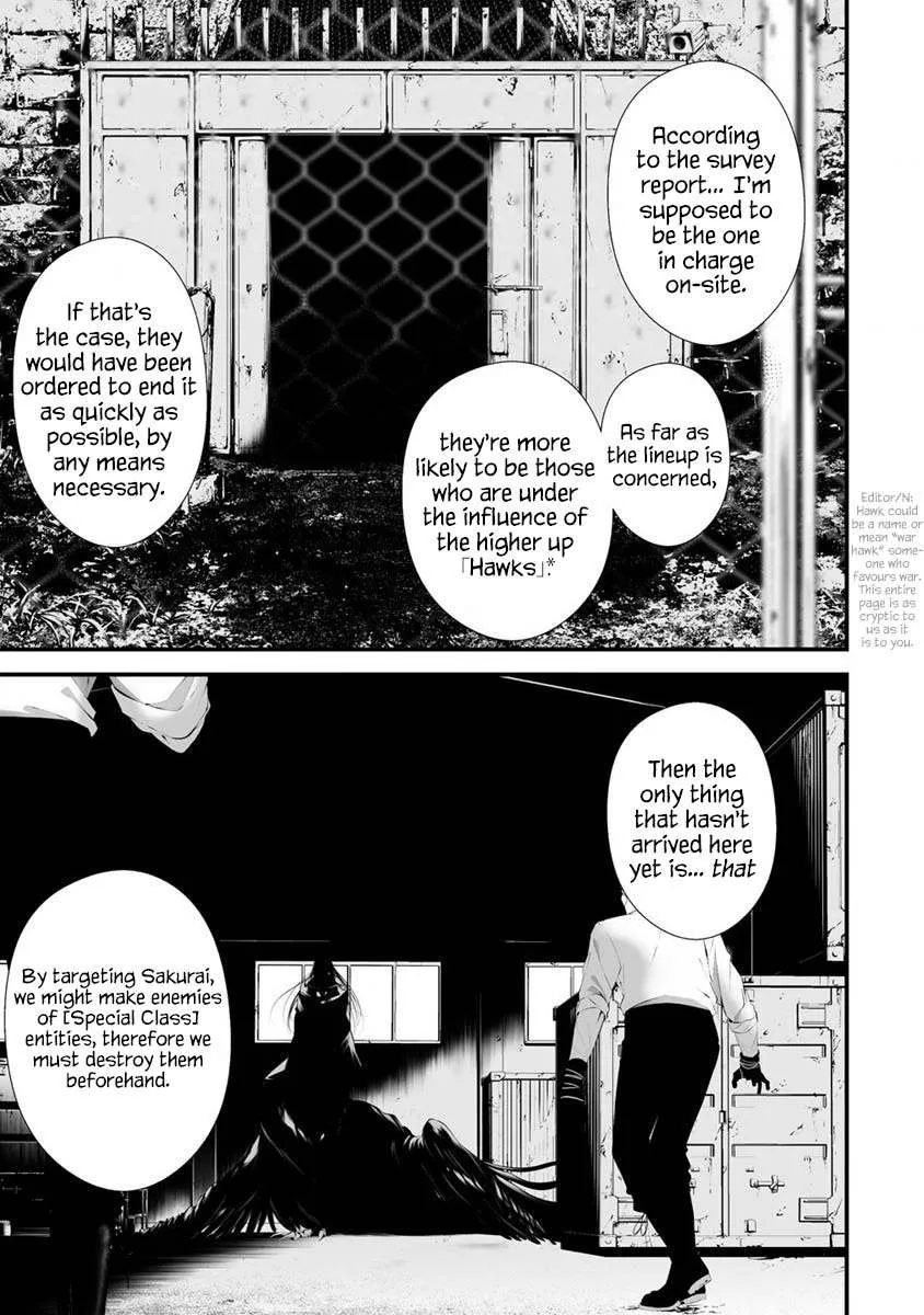 Hachigatsu Kokonoka Boku wa Kimi ni Kuwareru. Chapter 28 page 6 - 