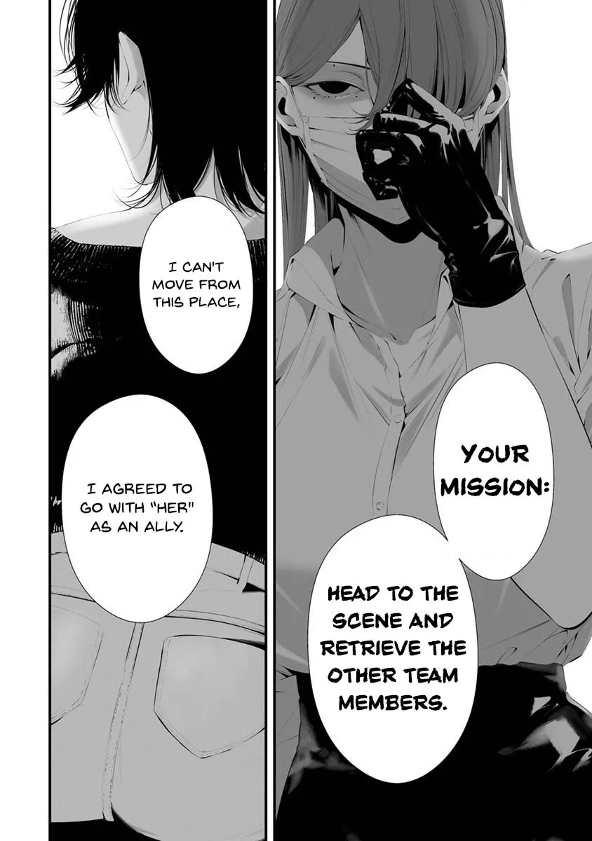 Hachigatsu Kokonoka Boku wa Kimi ni Kuwareru. Chapter 28 page 7 - 