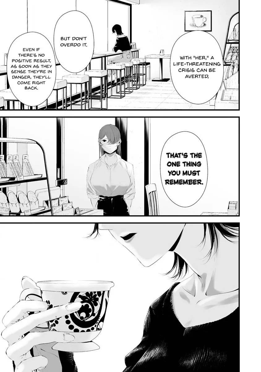 Hachigatsu Kokonoka Boku wa Kimi ni Kuwareru. Chapter 28 page 8 - 