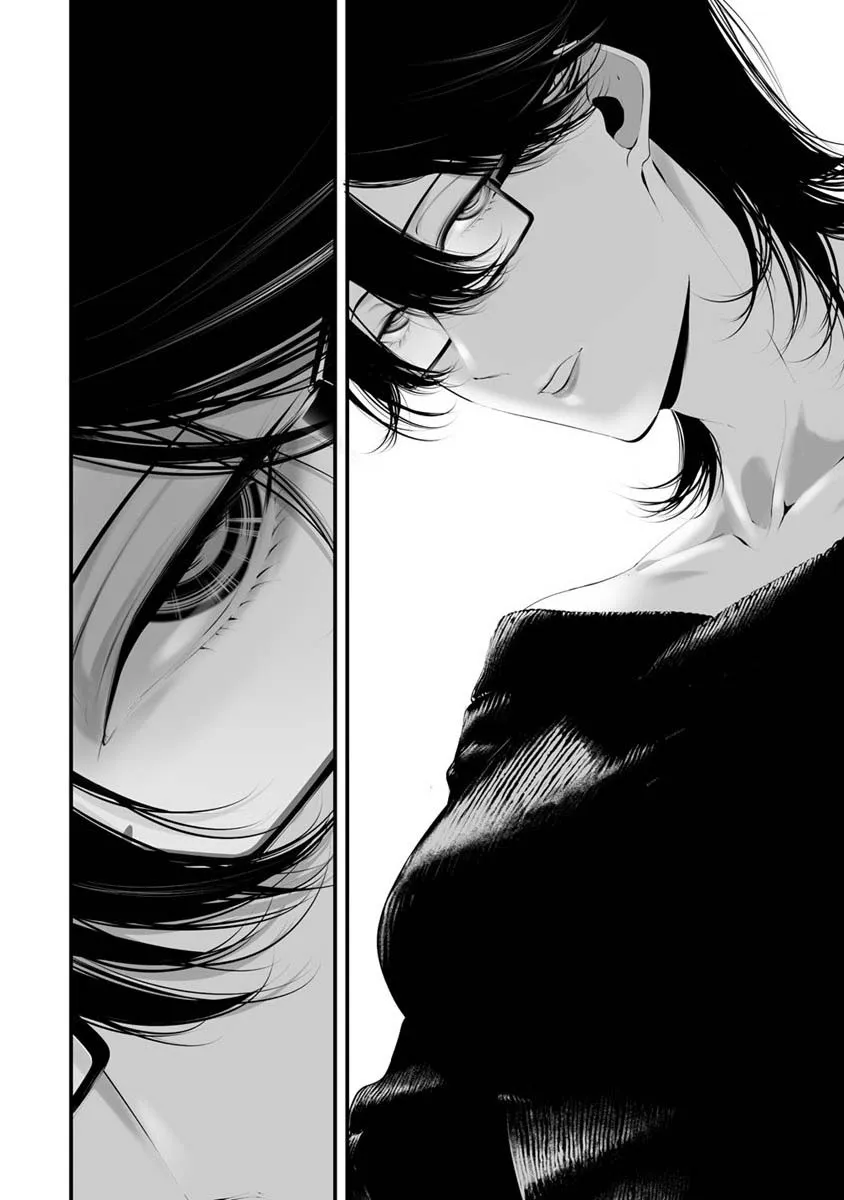 Hachigatsu Kokonoka Boku wa Kimi ni Kuwareru. Chapter 28 page 9 - 