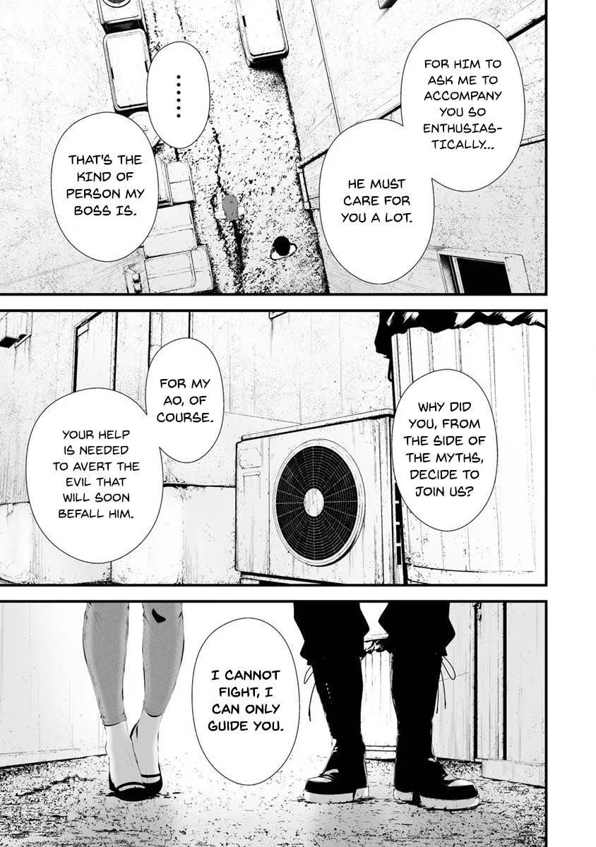 Hachigatsu Kokonoka Boku wa Kimi ni Kuwareru. Chapter 28 page 10 - 