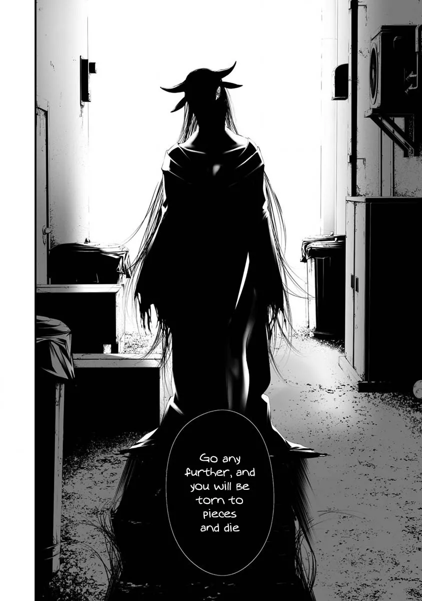 Hachigatsu Kokonoka Boku wa Kimi ni Kuwareru. Chapter 29 page 12 - 
