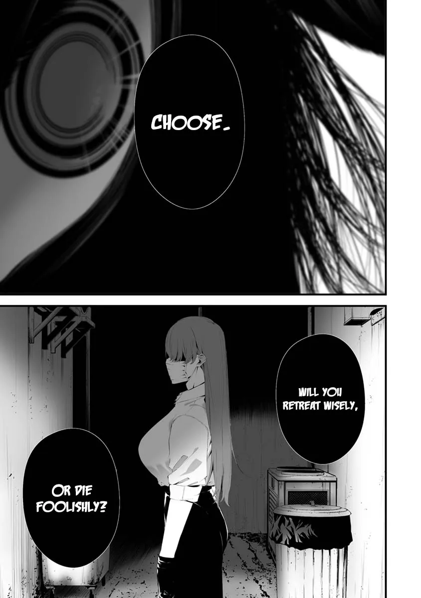 Hachigatsu Kokonoka Boku wa Kimi ni Kuwareru. Chapter 29 page 13 - 