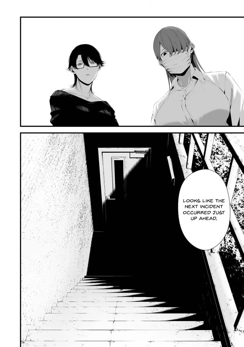 Hachigatsu Kokonoka Boku wa Kimi ni Kuwareru. Chapter 29 page 18 - 