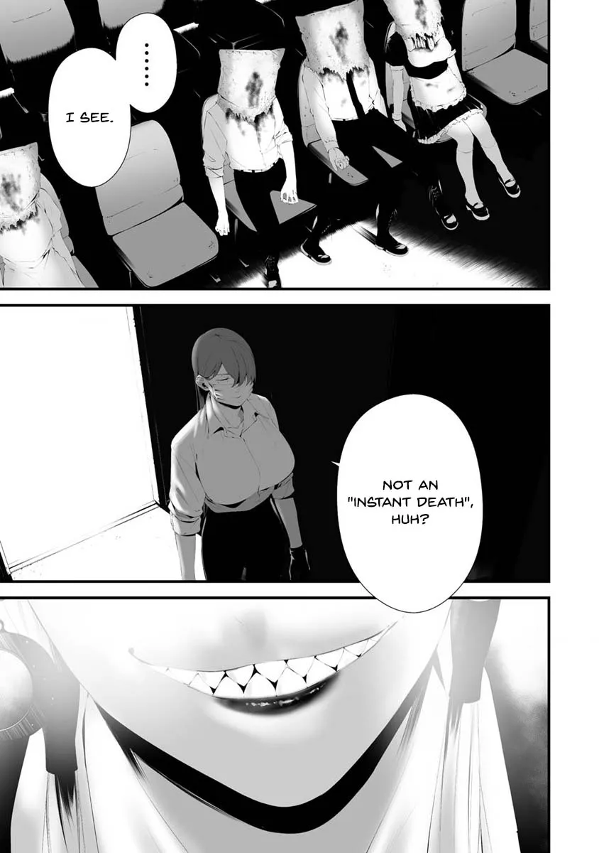 Hachigatsu Kokonoka Boku wa Kimi ni Kuwareru. Chapter 29 page 21 - 