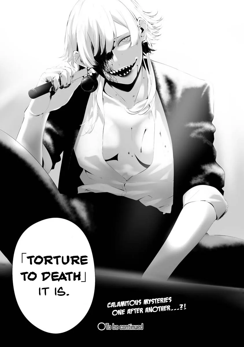 Hachigatsu Kokonoka Boku wa Kimi ni Kuwareru. Chapter 29 page 22 - 