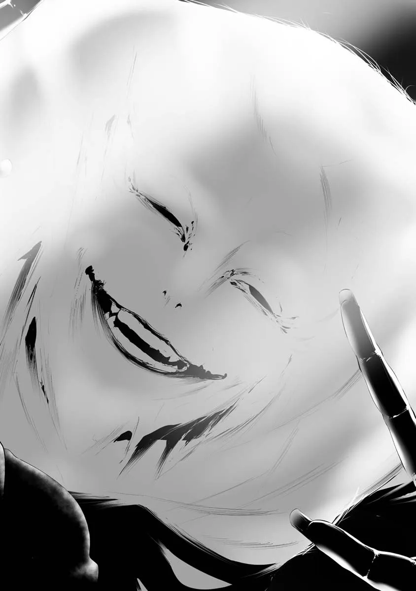 Hachigatsu Kokonoka Boku wa Kimi ni Kuwareru. Chapter 29 page 4 - 