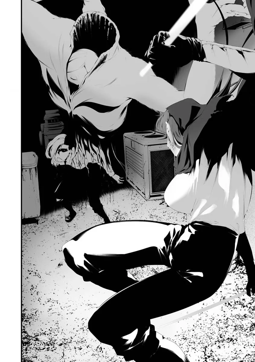 Hachigatsu Kokonoka Boku wa Kimi ni Kuwareru. Chapter 29 page 6 - 