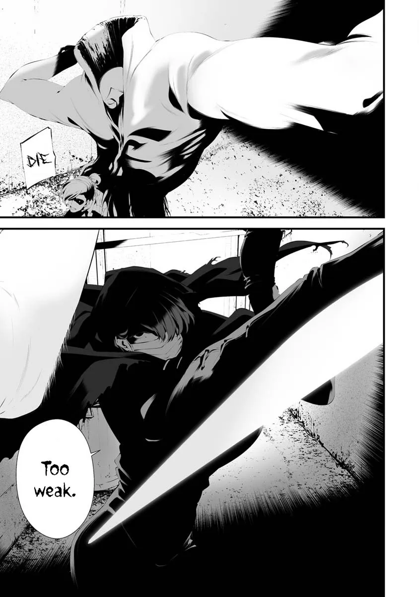 Hachigatsu Kokonoka Boku wa Kimi ni Kuwareru. Chapter 29 page 7 - 