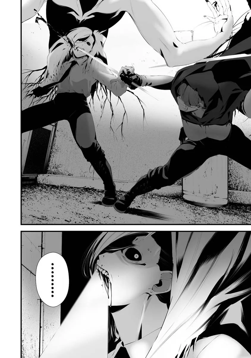 Hachigatsu Kokonoka Boku wa Kimi ni Kuwareru. Chapter 29 page 8 - 