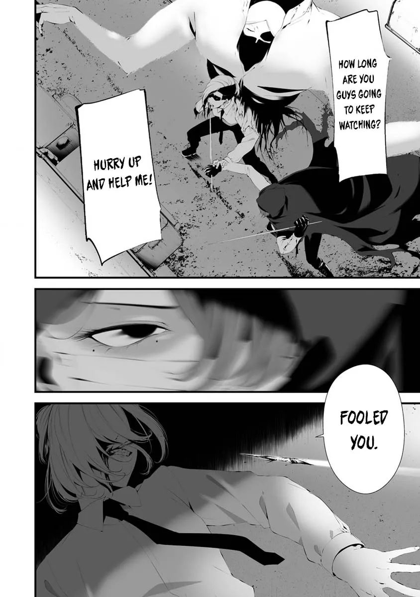 Hachigatsu Kokonoka Boku wa Kimi ni Kuwareru. Chapter 29 page 10 - 