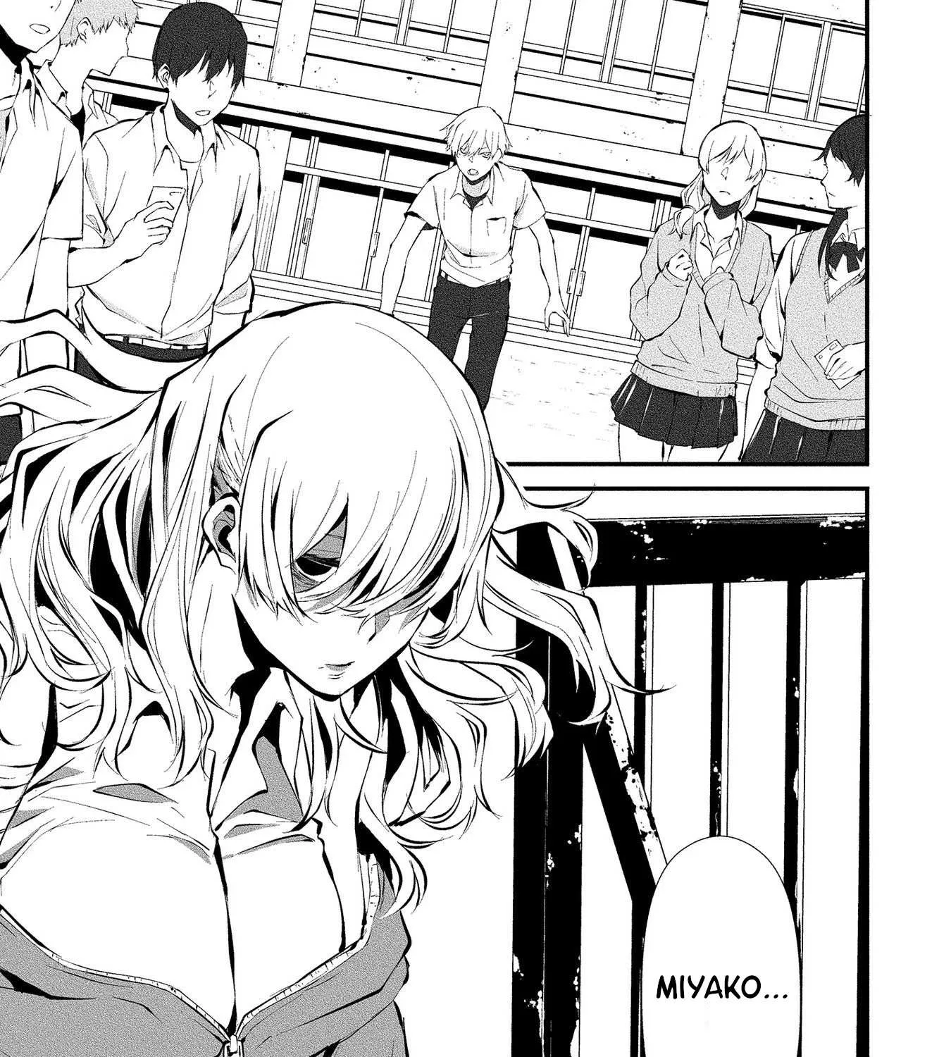 Hachigatsu Kokonoka Boku wa Kimi ni Kuwareru. Chapter 3 page 17 - 