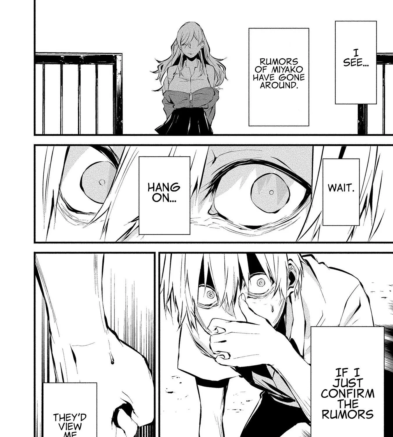 Hachigatsu Kokonoka Boku wa Kimi ni Kuwareru. Chapter 3 page 23 - 