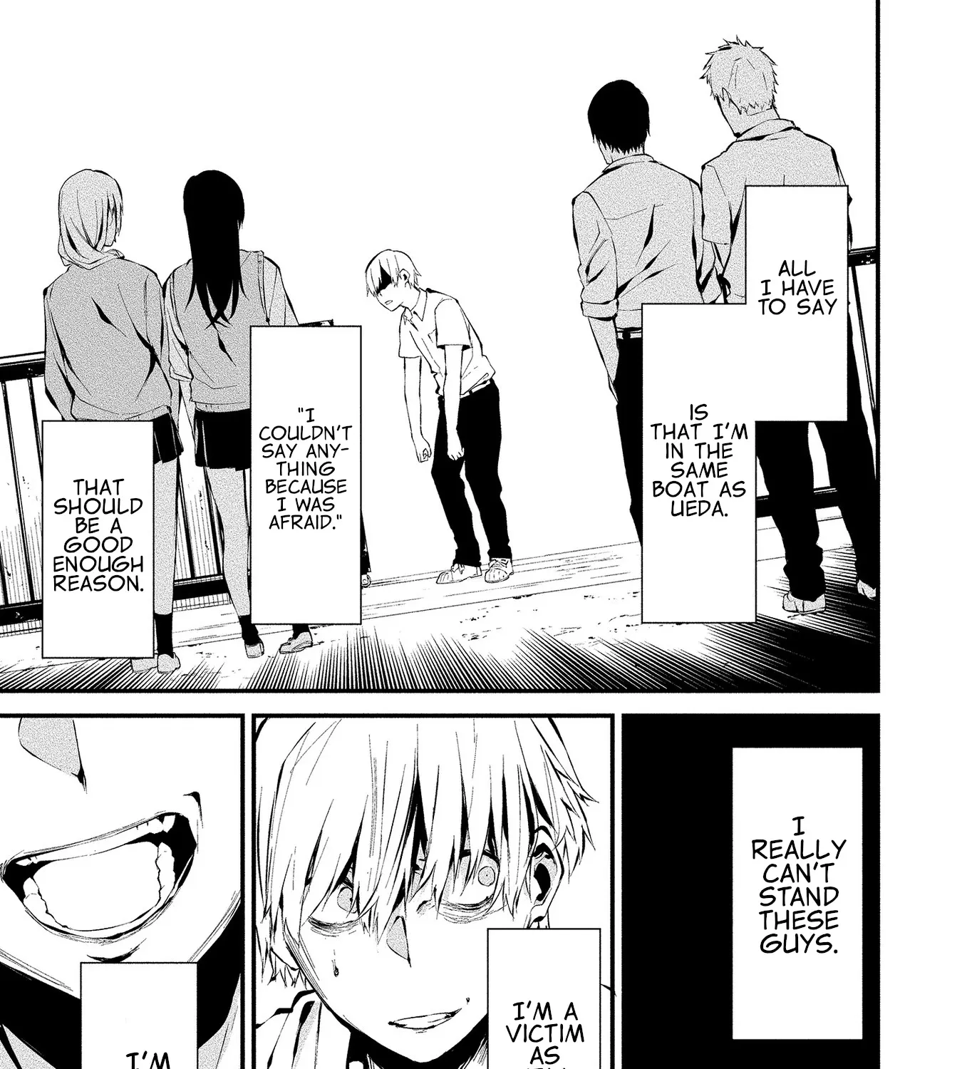 Hachigatsu Kokonoka Boku wa Kimi ni Kuwareru. Chapter 3 page 25 - 