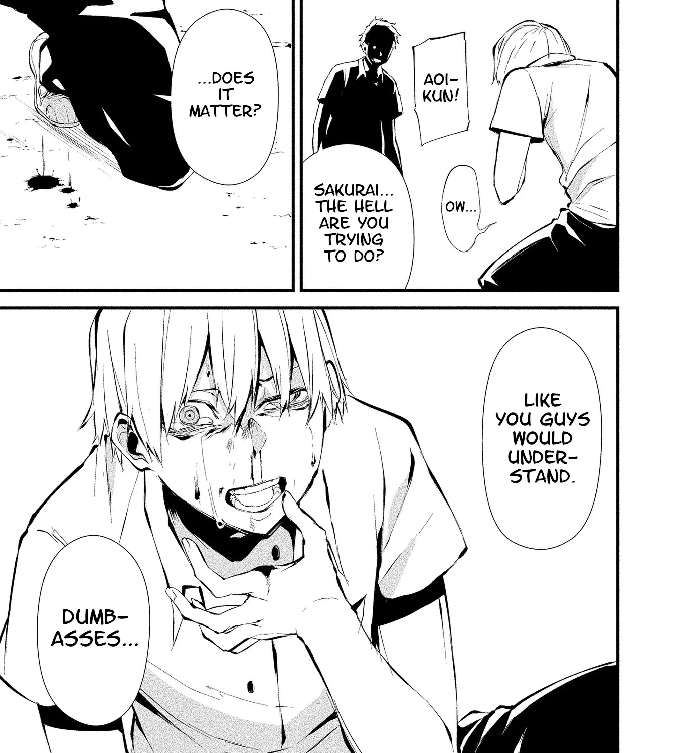 Hachigatsu Kokonoka Boku wa Kimi ni Kuwareru. Chapter 3 page 42 - 