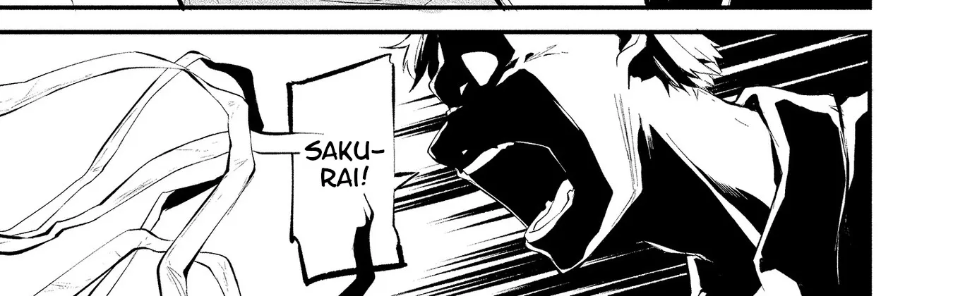 Hachigatsu Kokonoka Boku wa Kimi ni Kuwareru. Chapter 3 page 43 - 