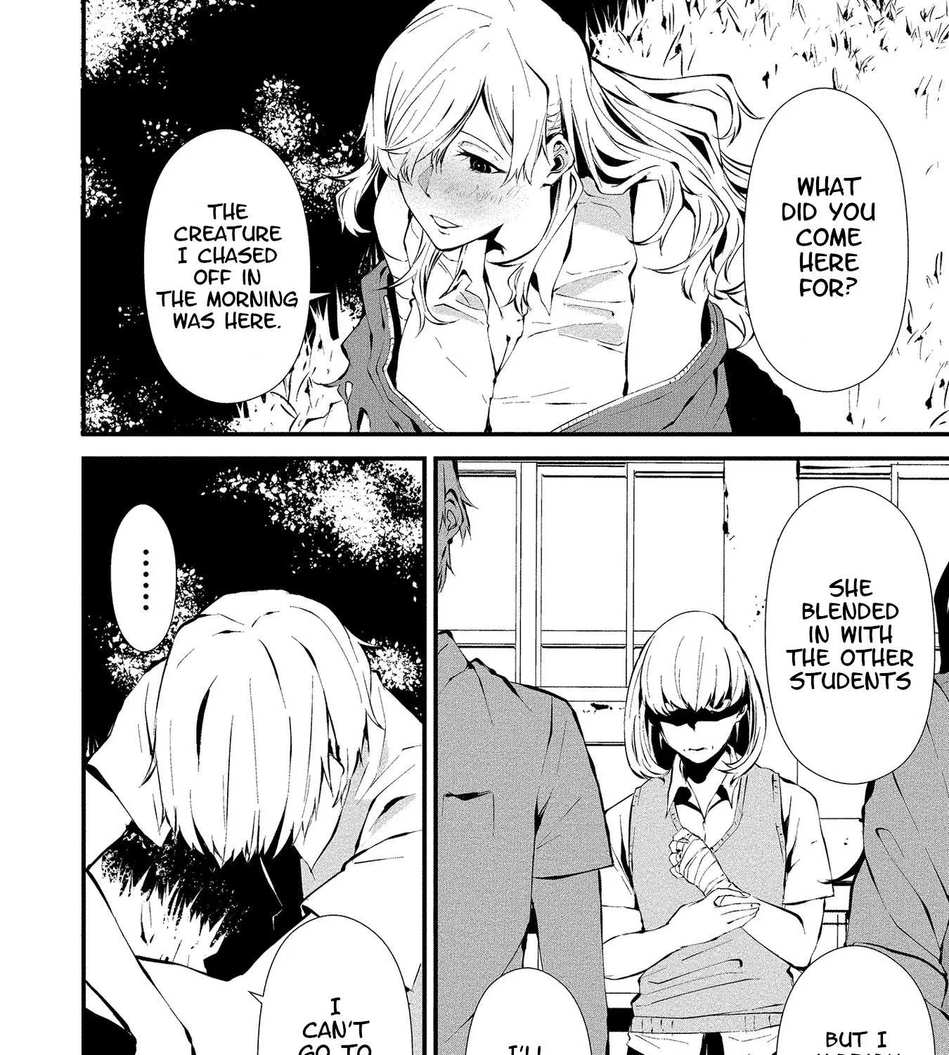 Hachigatsu Kokonoka Boku wa Kimi ni Kuwareru. Chapter 3 page 48 - 