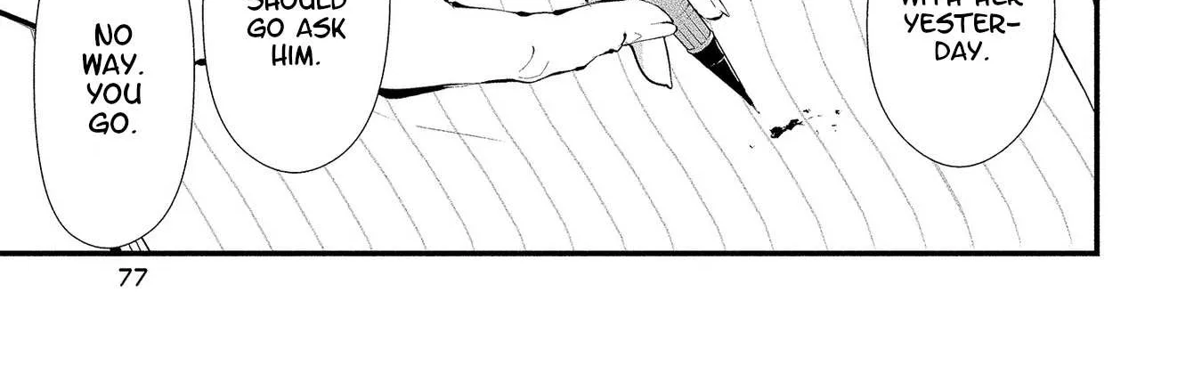 Hachigatsu Kokonoka Boku wa Kimi ni Kuwareru. Chapter 3 page 6 - 