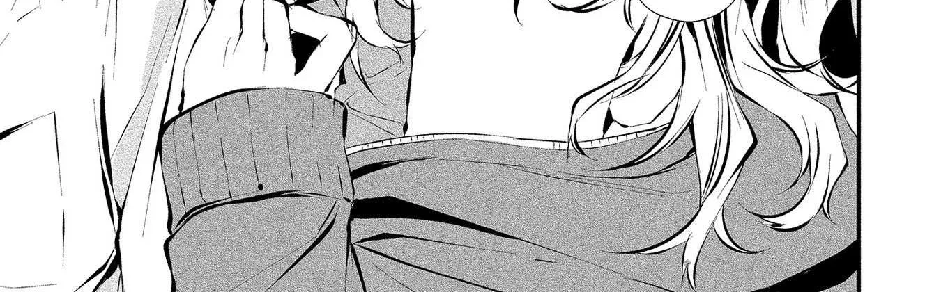 Hachigatsu Kokonoka Boku wa Kimi ni Kuwareru. Chapter 3 page 51 - 
