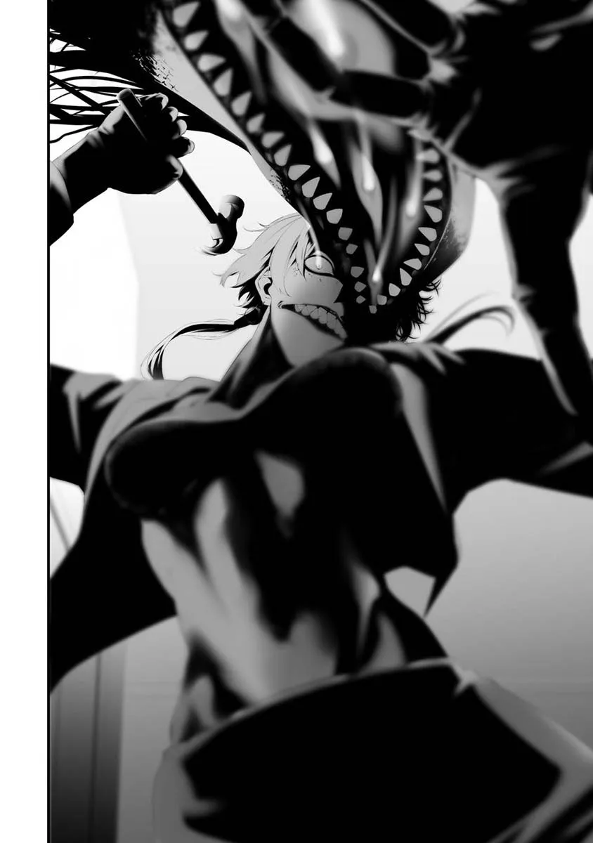 Hachigatsu Kokonoka Boku wa Kimi ni Kuwareru. Chapter 30 page 11 - 
