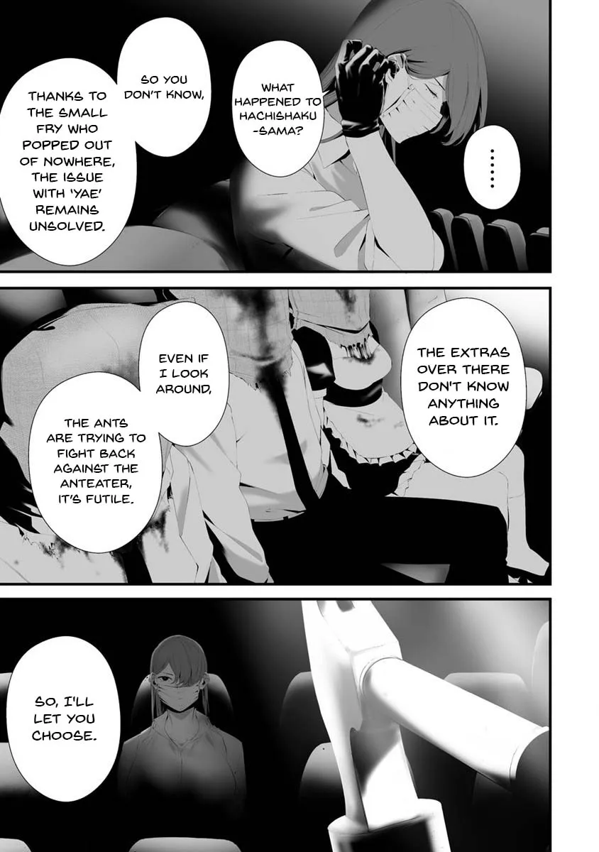 Hachigatsu Kokonoka Boku wa Kimi ni Kuwareru. Chapter 30 page 14 - 