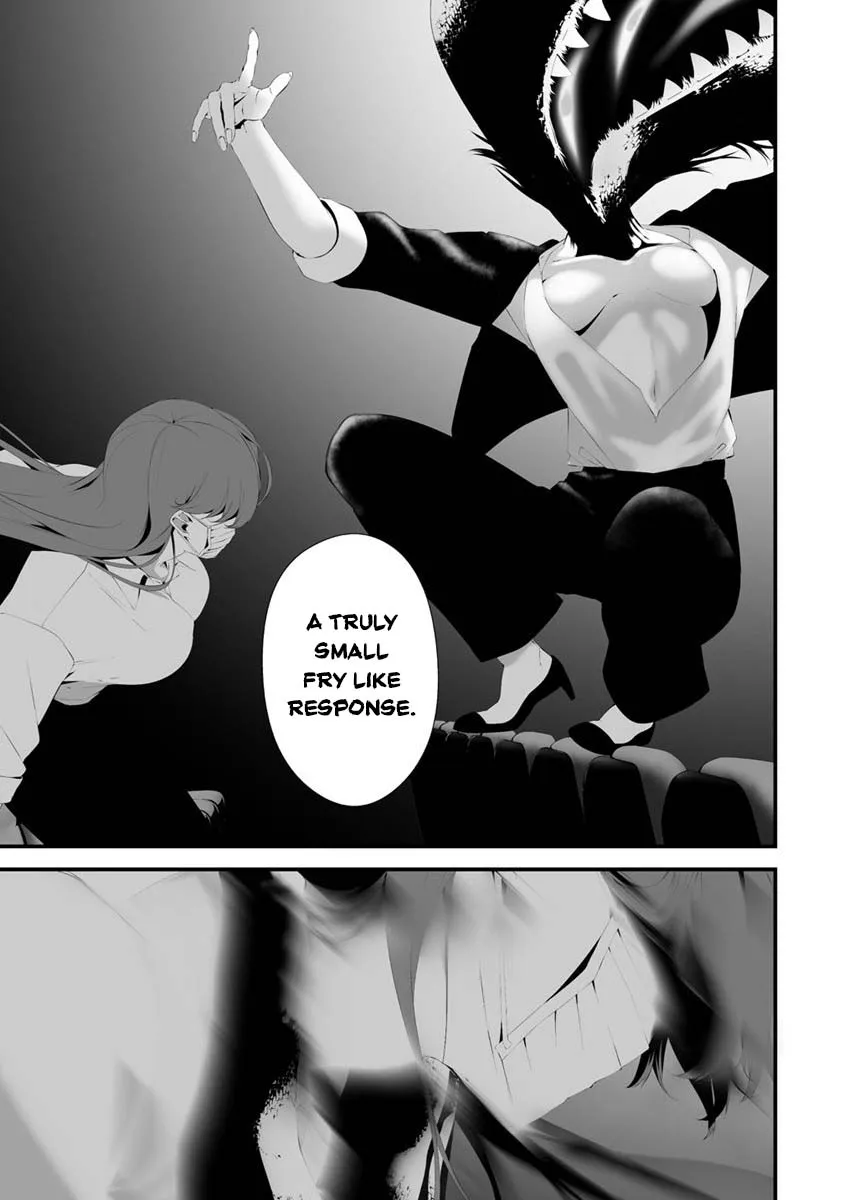 Hachigatsu Kokonoka Boku wa Kimi ni Kuwareru. Chapter 30 page 16 - 