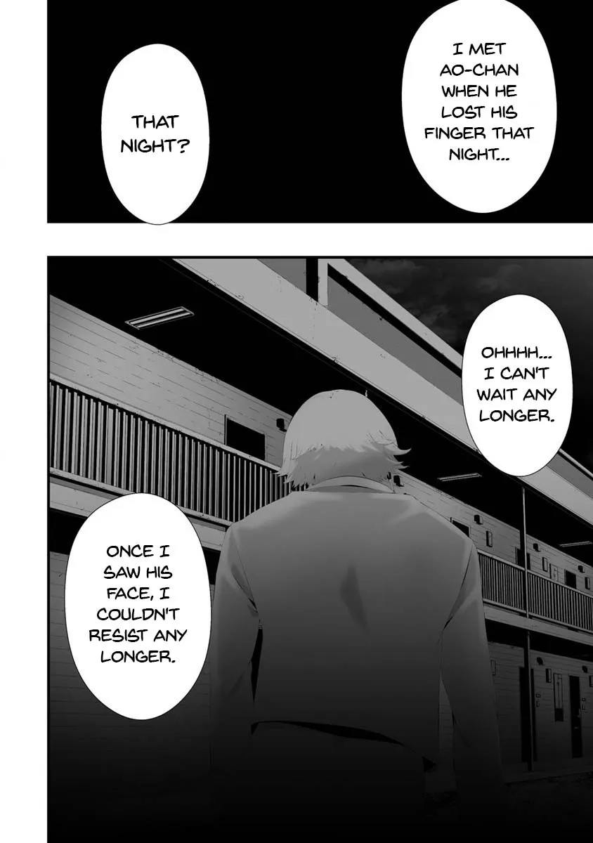 Hachigatsu Kokonoka Boku wa Kimi ni Kuwareru. Chapter 30 page 3 - 