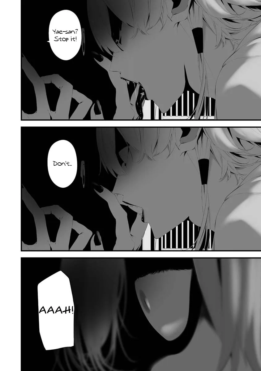 Hachigatsu Kokonoka Boku wa Kimi ni Kuwareru. Chapter 30 page 5 - 