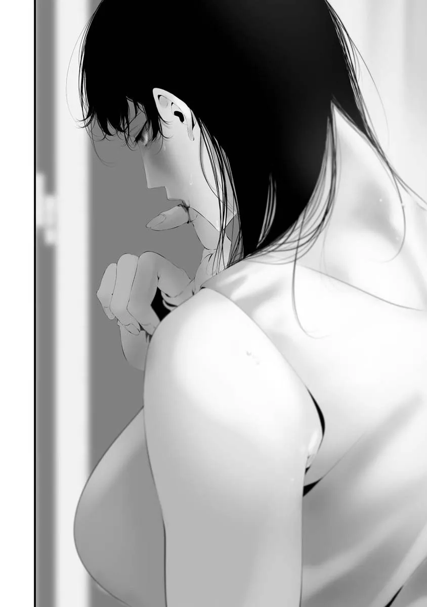 Hachigatsu Kokonoka Boku wa Kimi ni Kuwareru. Chapter 30 page 7 - 