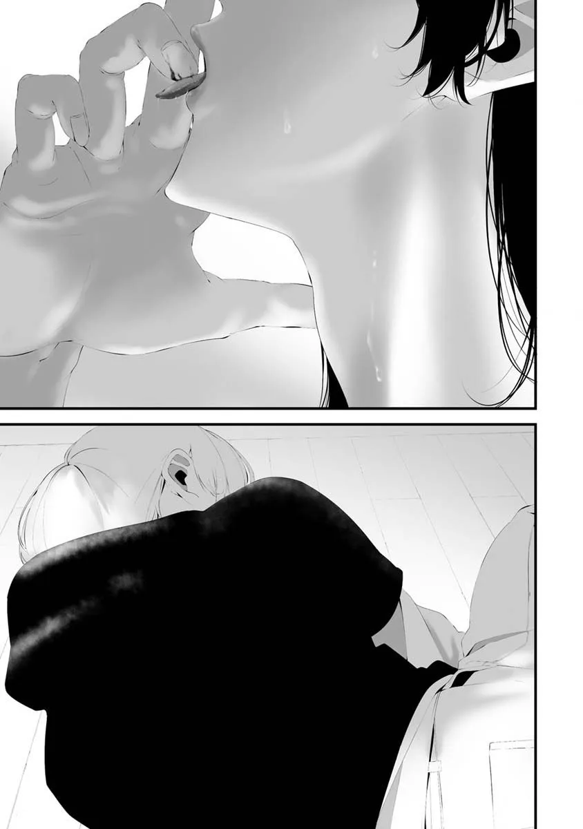Hachigatsu Kokonoka Boku wa Kimi ni Kuwareru. Chapter 30 page 8 - 