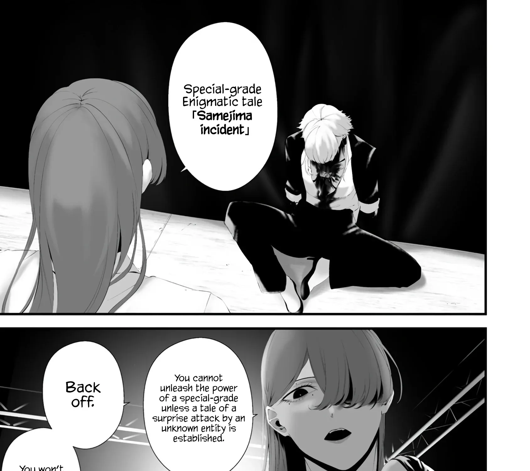 Hachigatsu Kokonoka Boku wa Kimi ni Kuwareru. Chapter 31 page 15 - 