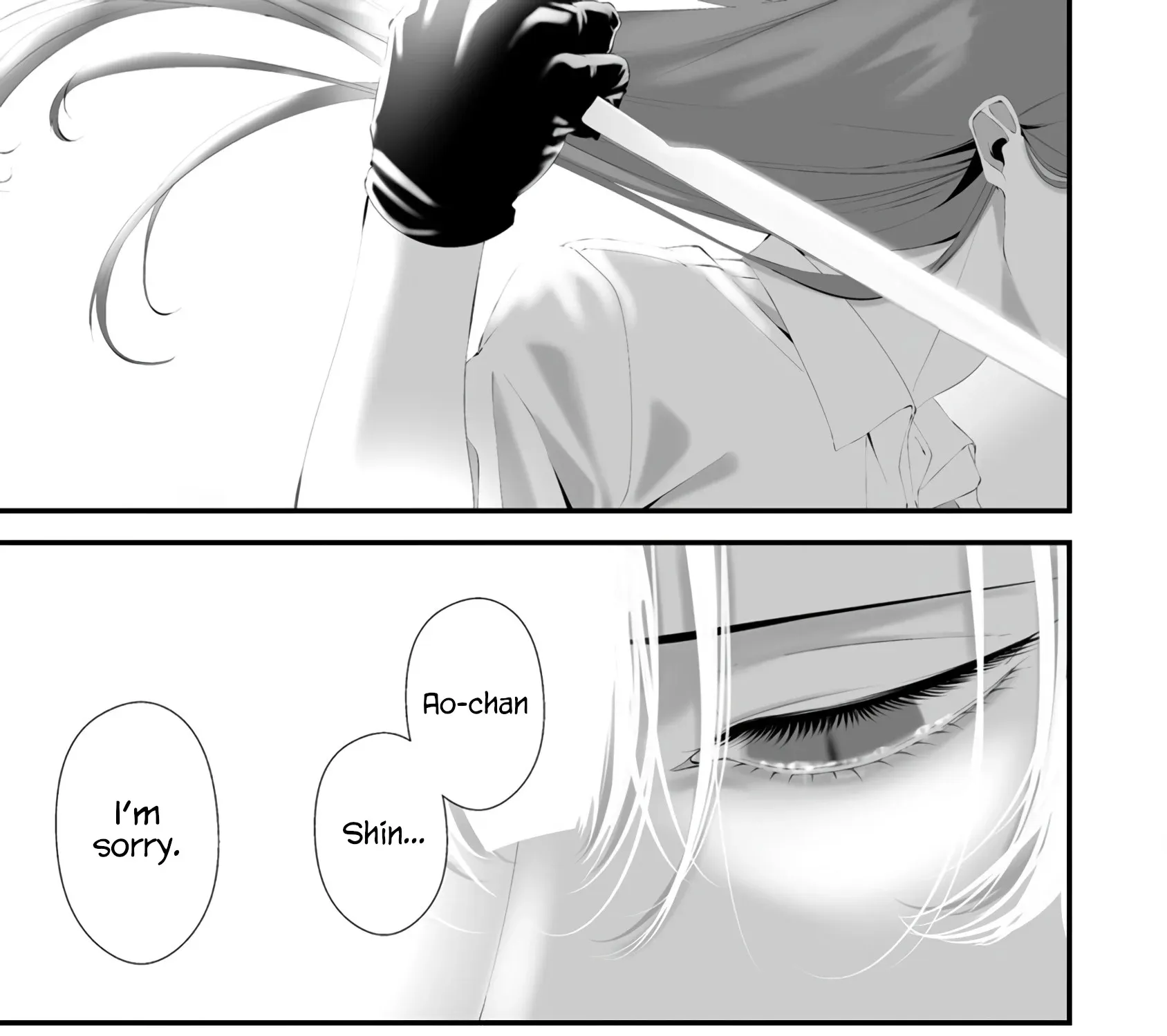 Hachigatsu Kokonoka Boku wa Kimi ni Kuwareru. Chapter 31 page 19 - 