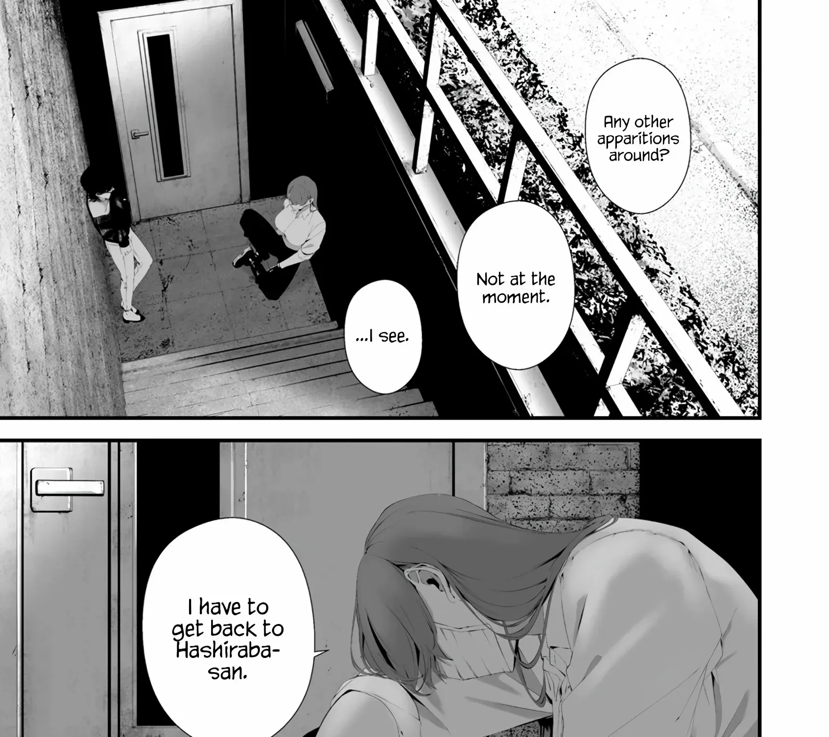 Hachigatsu Kokonoka Boku wa Kimi ni Kuwareru. Chapter 31 page 23 - 