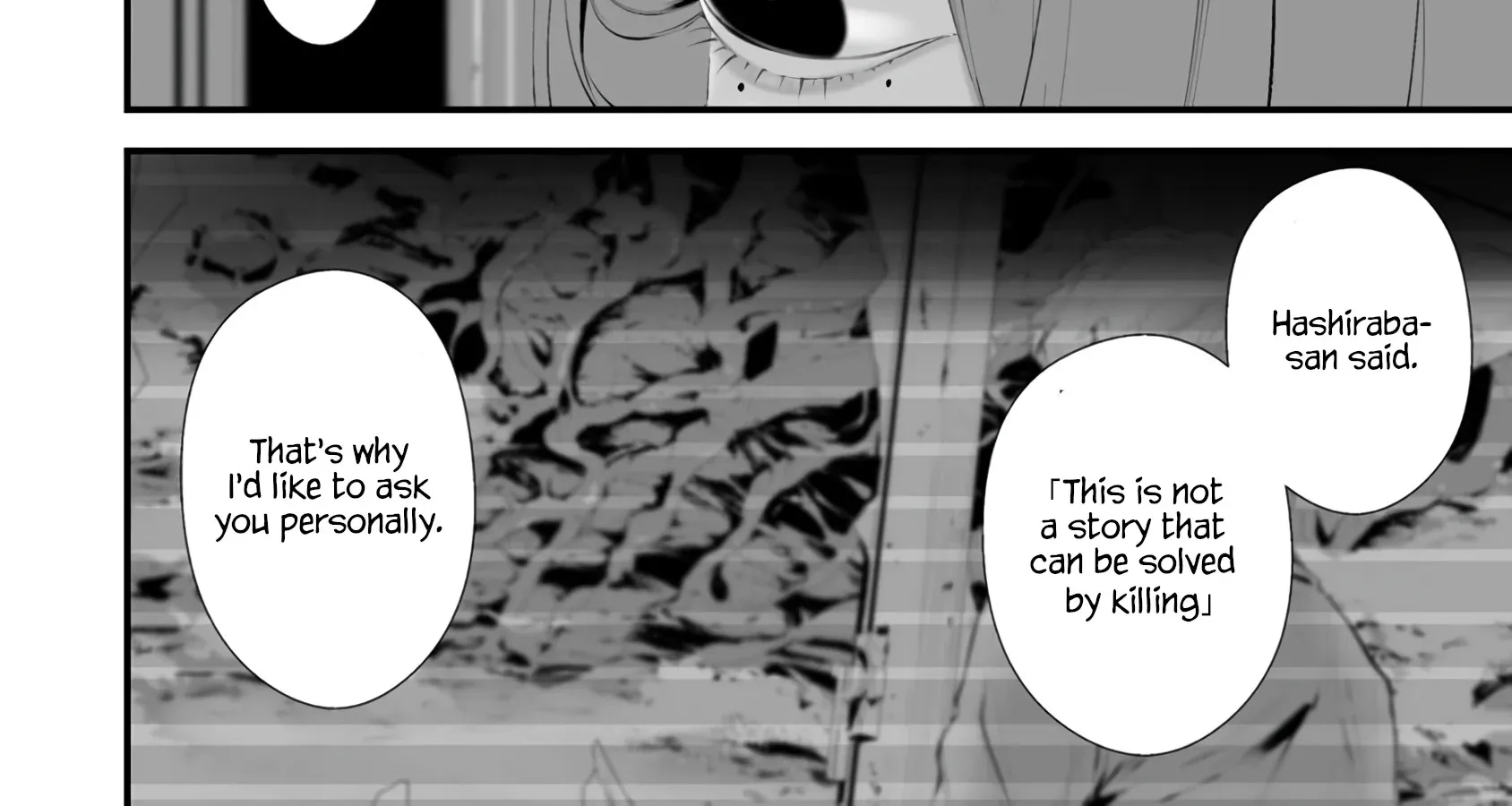 Hachigatsu Kokonoka Boku wa Kimi ni Kuwareru. Chapter 31 page 26 - 