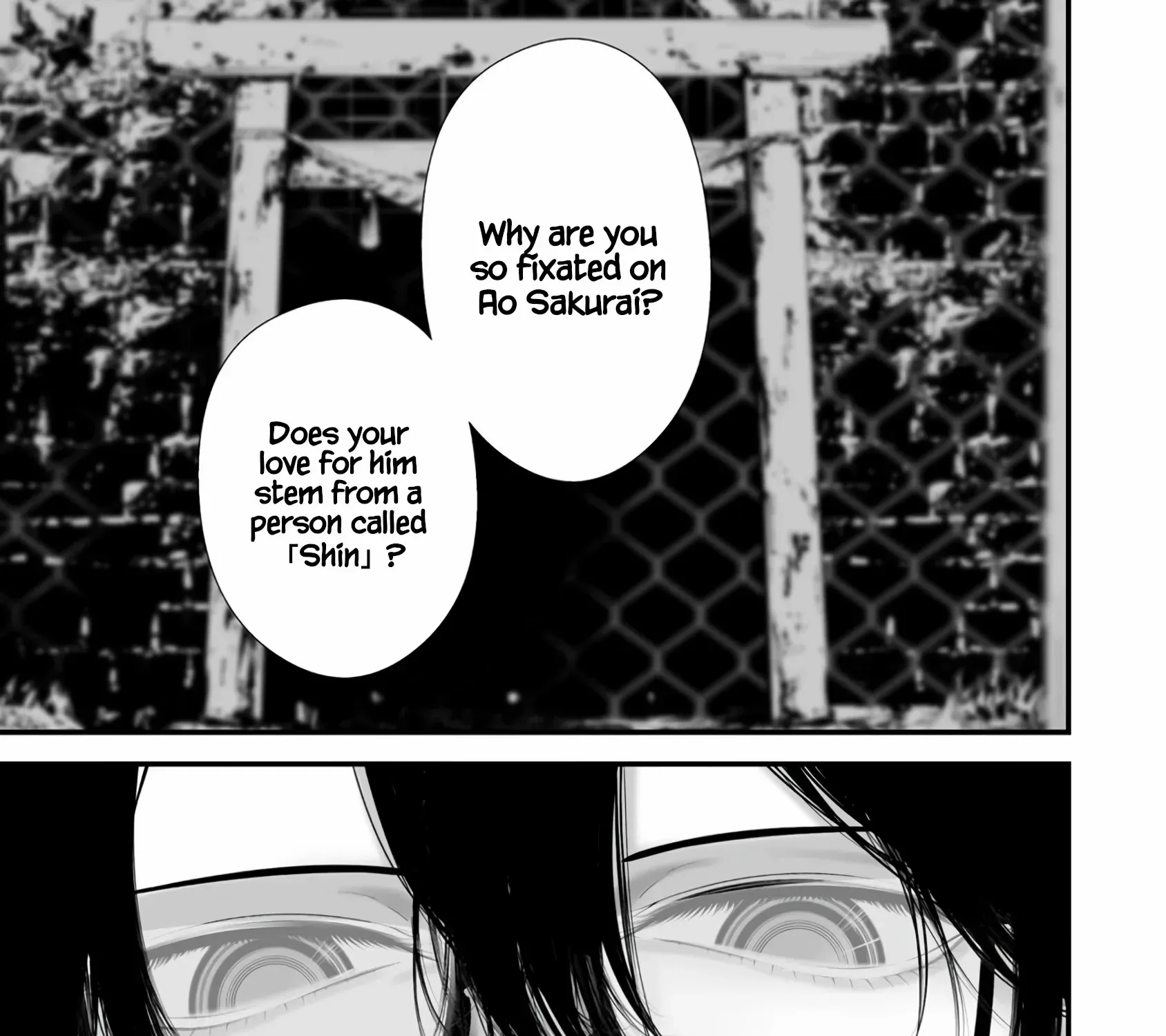 Hachigatsu Kokonoka Boku wa Kimi ni Kuwareru. Chapter 31 page 27 - 